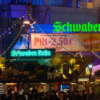 Stuttgart's Cannstatter Volksfest is the 2nd largest beer festival, rivaling Oktoberfest in Munich.